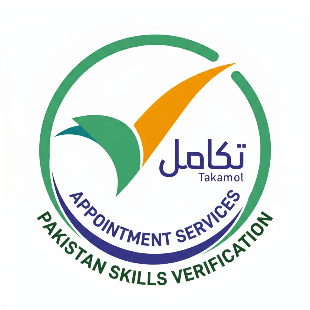 Takamol Online Appointment Form – navttcappointmentservice.pk